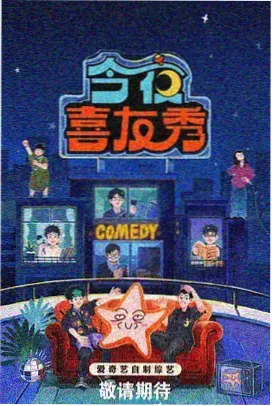 综艺抽屉卡片手艺现场的十二种解法的归档缩略图